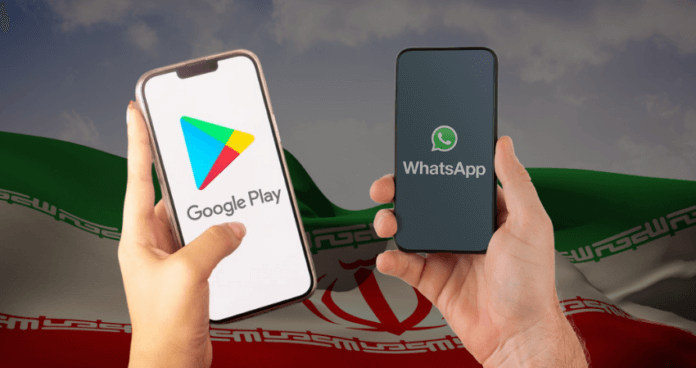 3 Groundbreaking Reasons Iran Lifting the Ban on WhatsApp and Google Play Marks a New Era for Technology in 2024